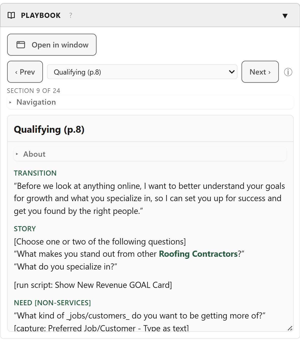The Playbook panel showing section 9 of 24, Qualifying, with transition and story lines and the account's category merged in.